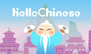 Las mejores aplicaciones para aprender chino mandarín en casa | Las mejores aplicaciones para aprender chino mandarin en casa
