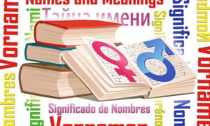 Aplicación que muestra el significado de los nombres | Aplicacion que muestra el significado de los nombres Aprende a descargar gratis