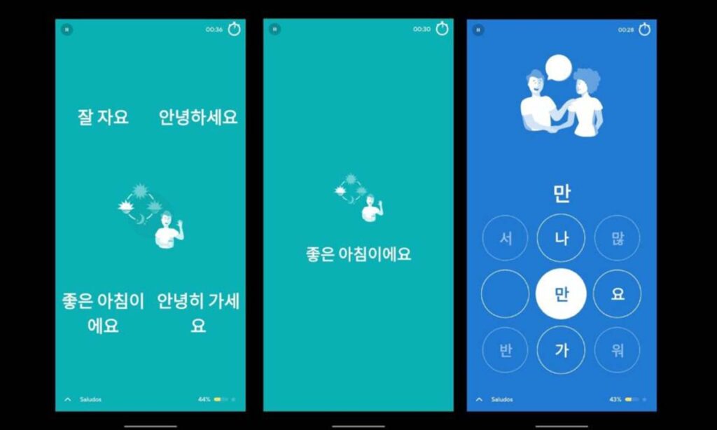 Aprende coreano usando la aplicación Drops: mira cómo | Aprende coreano usando la aplicacion Drops mira como 1
