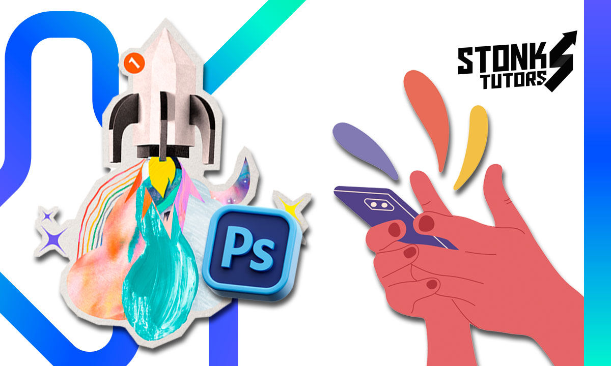 Photoshop Express